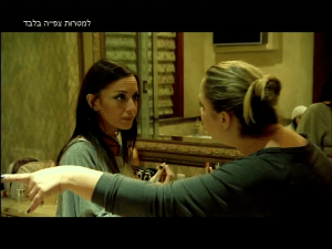 ליאת בנאי עושה את זה בסטייל